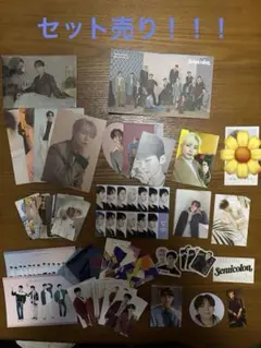 SEVENTEEN トレカポストカードセット！