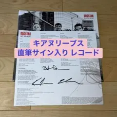 映画 マトリックス キアヌ・リーブス 直筆サイン入り8X10フォト 証明