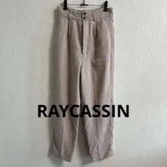 秋冬 カジュアルパンツ