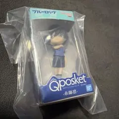 ブルーロック Qposket 糸師凛 フィギュア