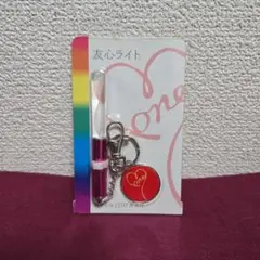신뇨엔 2012 레이소 100주년 기념 원 하트 이치뇨 페스티벌 기념품 조명