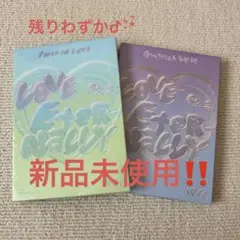 WEi アルバム 新品未使用