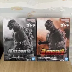ゴジラ (1954) フィギュアセット　怪獣咆哮撃