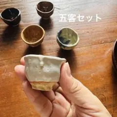 2025年最新】福光焼の人気アイテム - メルカリ