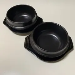 韓国 直火用 トゥッペギ（뚝배기）11.5cm 2個＋専用受け皿2枚セット