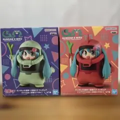 【新品・未開封】ガンダム45周年×初音ミク フィギュア 2体セット