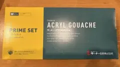 ニョッキ様専用 アクリルガッシュ 絵の具セット