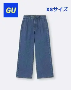 ❀ GU（ジーユー）【XL】デニムタックトラウザー ❀