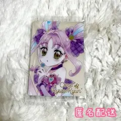 プリキュアウエハース12 キミプリ キュアキュンキュン HR