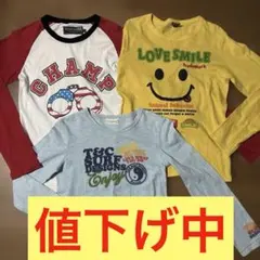 長袖Tシャツ 男の子 150cm まとめ売り T&C SURF DESIGNS