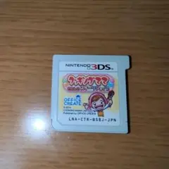 クッキングママ わたしのスイーツショップ