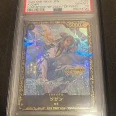 2025年最新】クザン プロモの人気アイテム - メルカリ