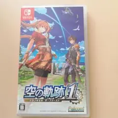 空の軌跡1st Nintendo Switch