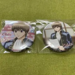 銀魂 くじメイト 手紙 C賞 缶バッジセット 沖田総悟