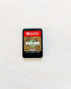 【シロさん専用】ゼルダの伝説 ティアーズオブザキングダム