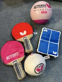 Butterfly ぬいぐるみ マスコット