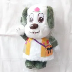 いないいないばぁ　ワンワン　ぬいぐるみ