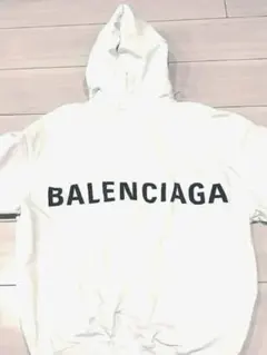 確実正規品　バレンシアガ　BALENCIAGA ロゴ パーカーのサムネイル