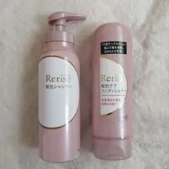 Rerise 髪色シャンプー＆コンディショナーセットのサムネイル