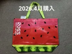 TAKU444様 リクエスト 3点 まとめ商品