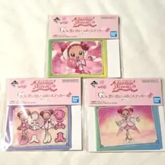 おジャ魔女どれみ 一番くじ G賞　ステッカー