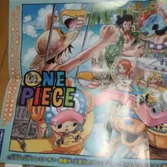 【表】ONE PIECE ポスター　【裏】少年ジャンプヒロイン集合ポスター