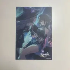 Item thumbnail for item de323adb-05da-4442-a7d2-81e59c959adc