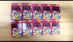 新品未開封 ポケモンセンター ポケモン ババ抜き20個セット - メルカリ