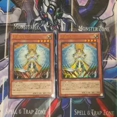 2026年最新】オネストスリーブの人気アイテム - メルカリ