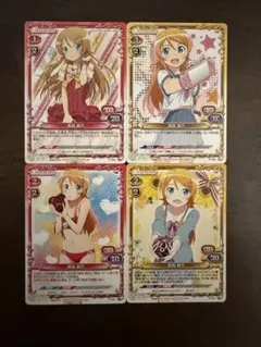 来栖加奈子 プレシャスメモリーズ 俺妹 - メルカリ