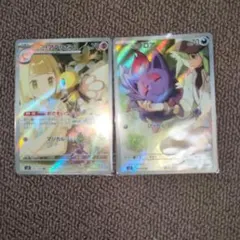 ポケモンカードまとめ売り