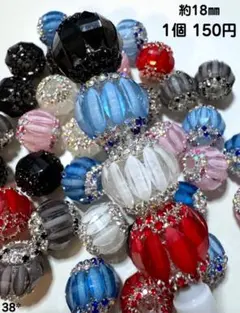 ♢穴あり♢キラキラ♢ビジュー♢カスタムボールペン♢ビーズボールペン♢