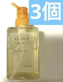 2026年最新】シャンプー 無印 カラーキープの人気アイテム - メルカリ