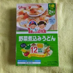 江崎グリコ 1歳からの幼児食 野菜煮込みうどん 4箱セットのサムネイル