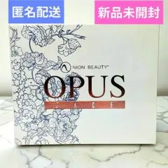 ネイオンビューティー オーパスフェイス 人気色ネイビー 税込16,500円のサムネイル