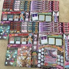 【未削り20枚セットコロコロ5月号懸賞応募ハガキ ポケカ/デュエマ