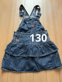 OshKosh 刺繍入りデニムジャンバースカート 130 かわいい