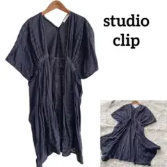 スタディオクリップ 綿紺 ノーカラー レースチュニック カーディガン ナチュラル