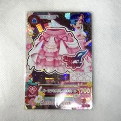 アイカツ カード オーロラキス 霧矢あおい プレミアム