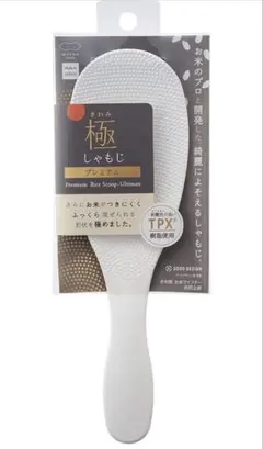 Item thumbnail for item d191aa50-4dd4-4a66-a11d-66ac4fae89aa