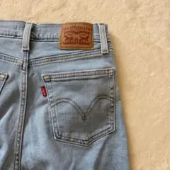 Levi's デニム borrowed from the boys