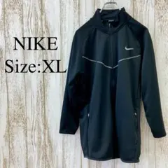 NIKE　ジップアップジャージ　DRI-FIT　ランニング　黒　ブラック　XL