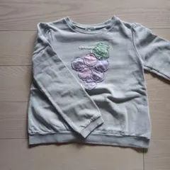 Item thumbnail for item abddf5bb-b379-4baf-96eb-2b40389ad112