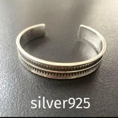 ブレスレット　バングル　シルバー エッチング模様 フリーサイズ　メキシカン