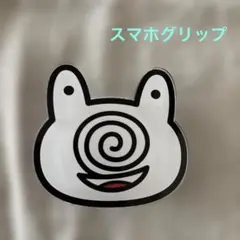 2026年最新】岩岡徹の人気アイテム - メルカリ
