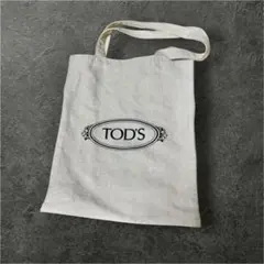 雑誌付録　TOD'S トッズ エコバッグ　オッジ　oggi