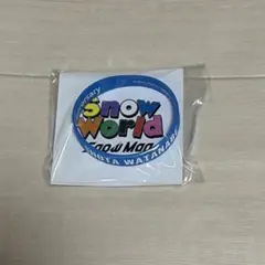 渡辺翔太 ラバーバンド