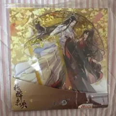 魔道祖師 サウンドトラック 特典アクリルボード 缶バッジ セット