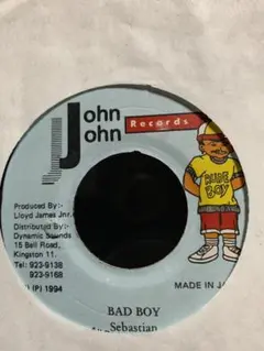 kk45様 リクエスト 2点 まとめ商品