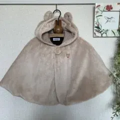 ミキハウス　ポンチョ　ケープ